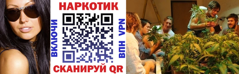 Как найти закладки Феодосия Героин  МЕФ  КОКАИН  Гашиш  Каннабис 