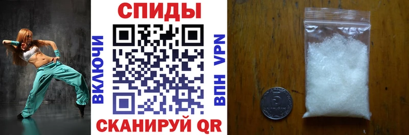 Amphetamine Premium как найти закладки Феодосия