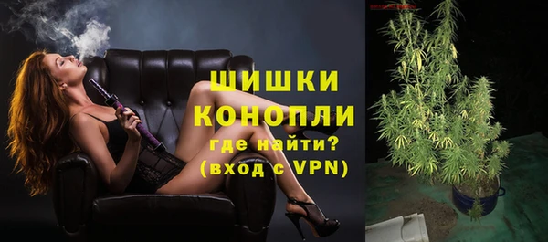 бутик Михайлов