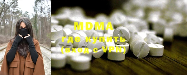 крисы Михайловка
