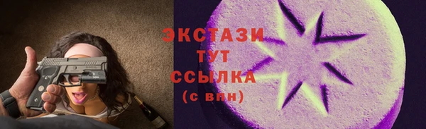крисы Михайловка