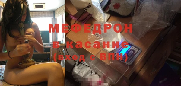 марихуана Медвежьегорск