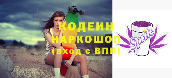 jwh Медногорск