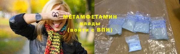 крисы Михайловка
