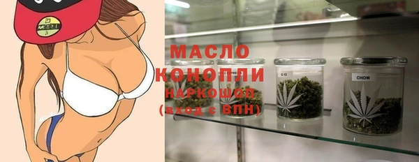 герыч Михайловск