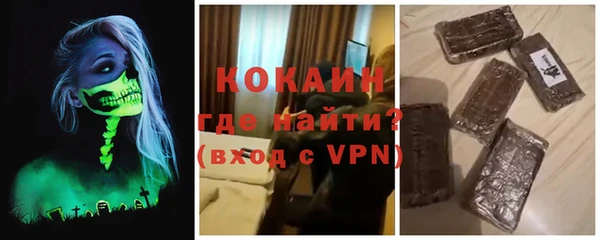 jwh Медногорск