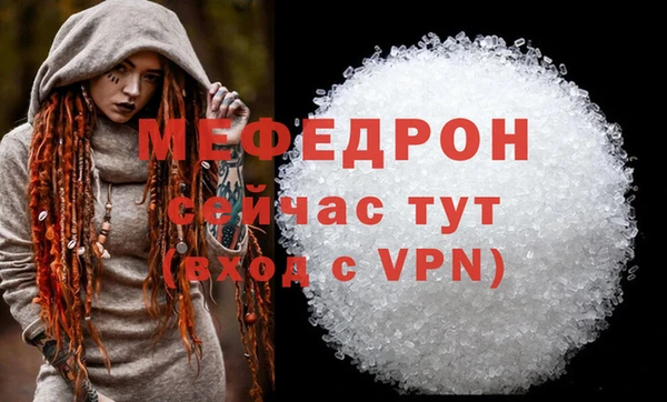 марихуана Медвежьегорск