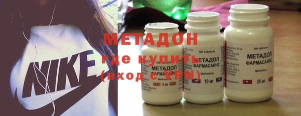 бутик Михайлов
