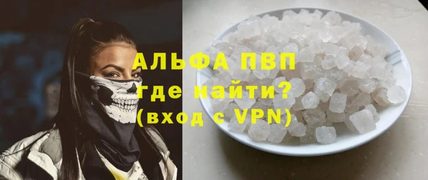 mix Усмань
