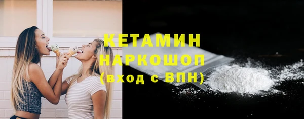 крисы Михайловка