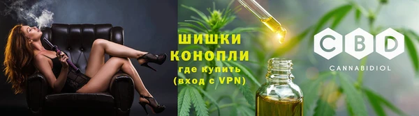 герыч Михайловск
