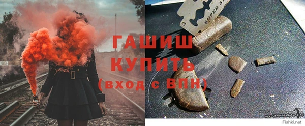 jwh Медногорск