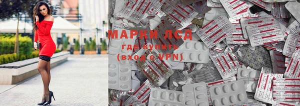 крисы Михайловка