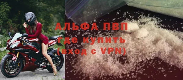 mix Усмань