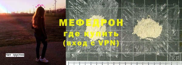 бутик Михайлов