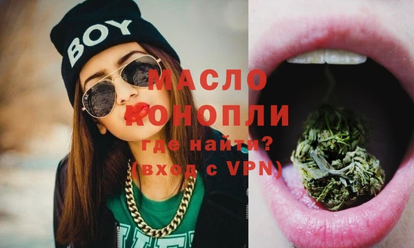 jwh Медногорск