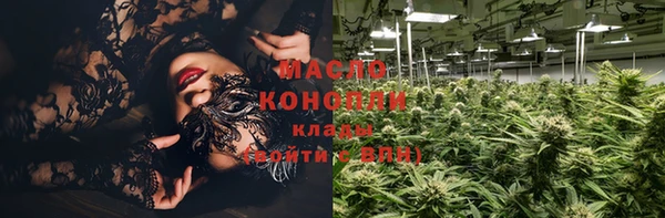 крисы Михайловка