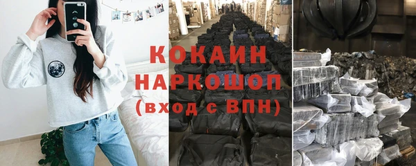 бутик Михайлов