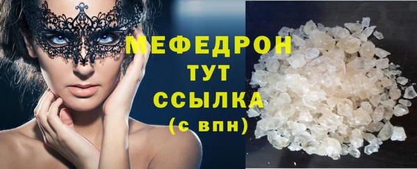 jwh Медногорск