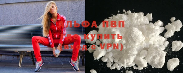 бутик Михайлов