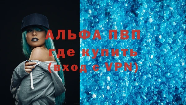 бутик Михайлов