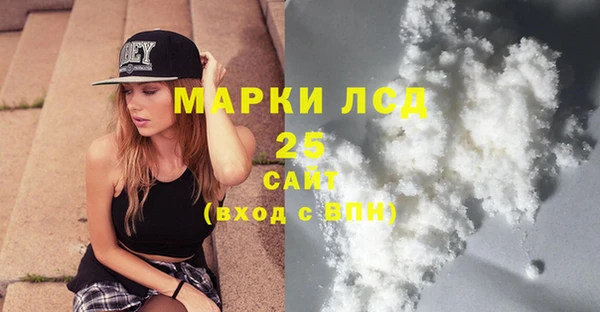 apvp Тында