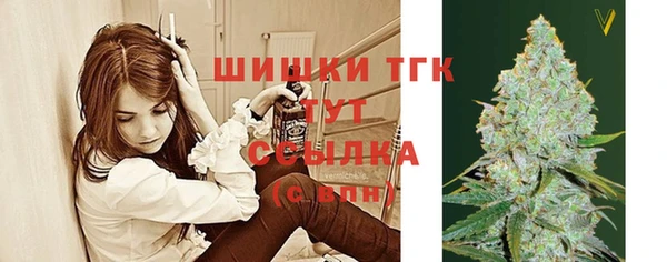 бутик Михайлов