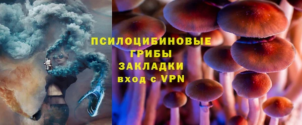 бутик Михайлов