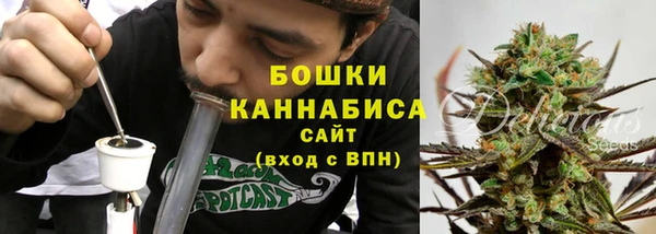 spice Усолье-Сибирское