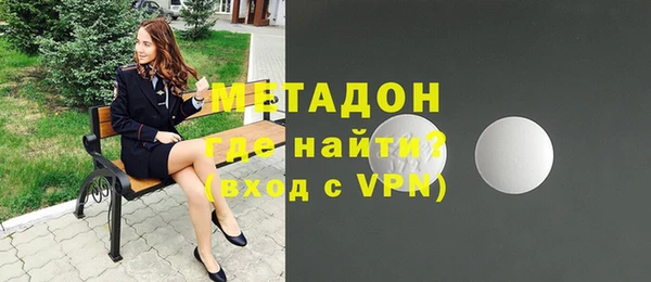 герыч Михайловск